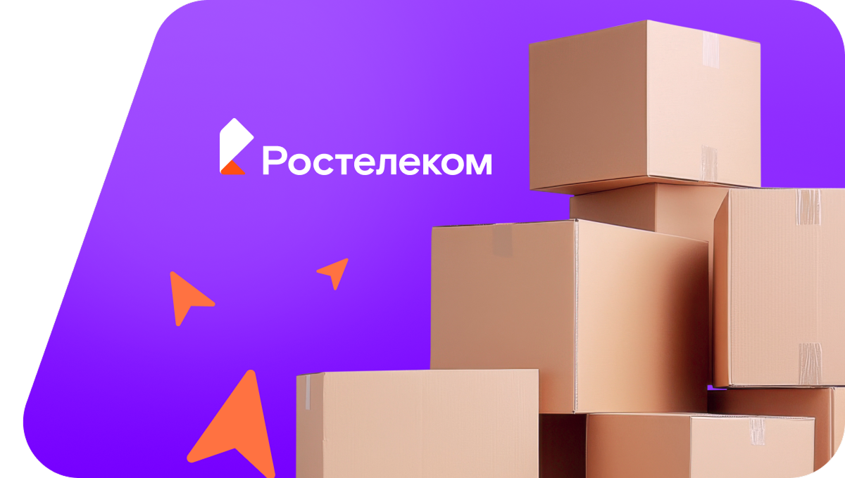 Переезд в новую квартирув&nbsp;деревня Арзюнакасы (Чувашская Республика)